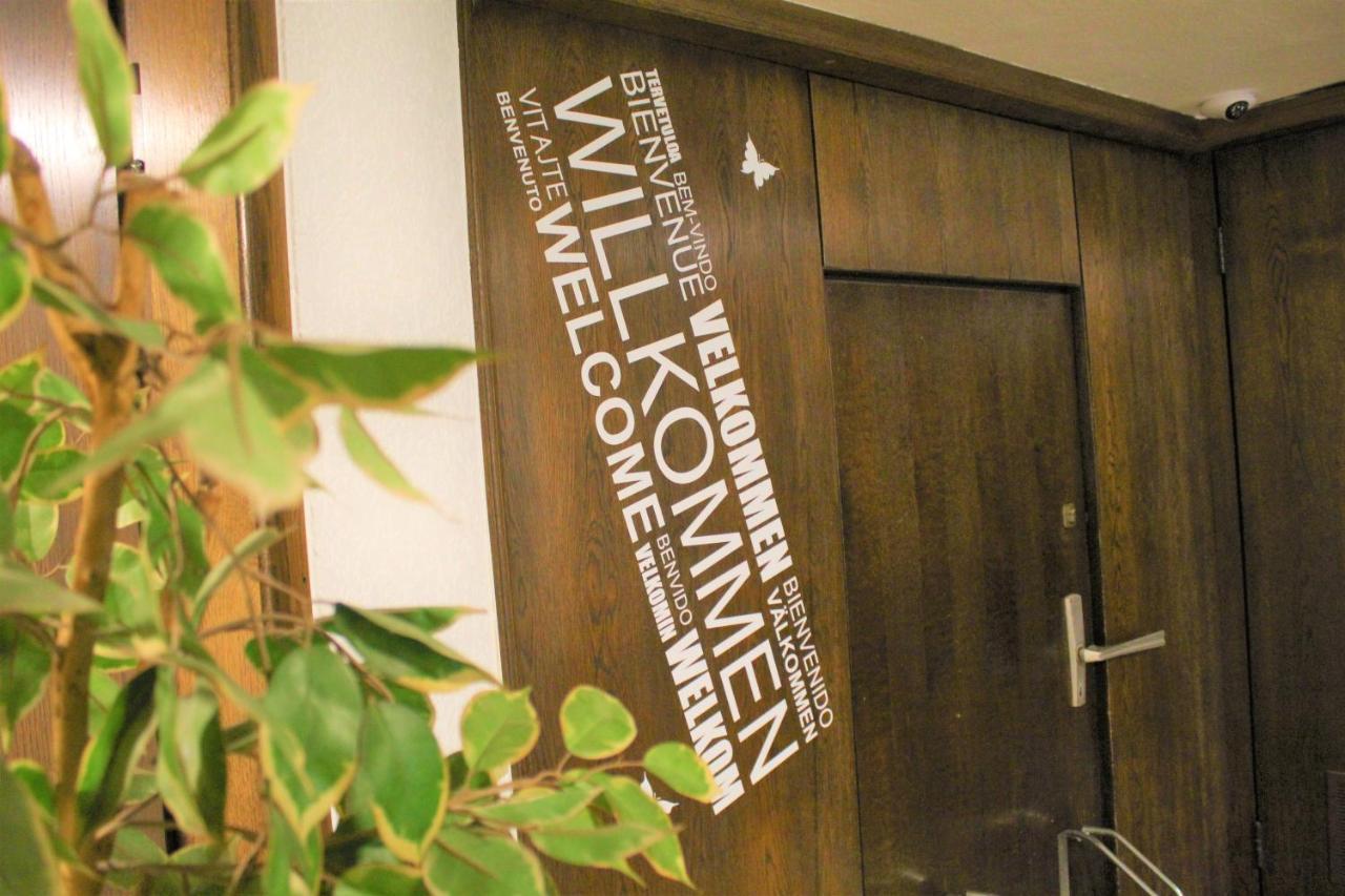 Hotel Simonis Koblenz Koblenz  Dış mekan fotoğraf